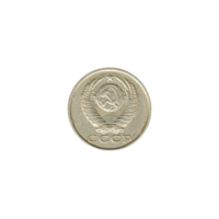 Preview 15 kopeks, 1982 obverse