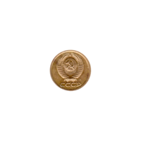 Preview 1 kopek, 1991 obverse