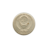 Preview 50 kopeks, 1986 obverse