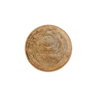 Preview 5 kopeks, 1930 reverse