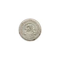 Preview 15 kopeks, 1922 obverse