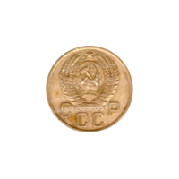 Preview 5 kopeks, 1956 obverse