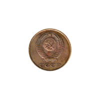Preview 3 kopeks, 1983 obverse