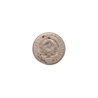 Preview 10 kopeks, 1932 obverse