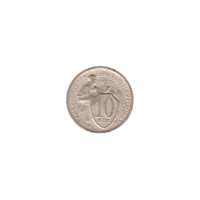 Preview 10 kopeks, 1932 reverse