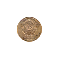 Preview 3 kopeks, 1974 obverse