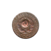 Preview 3 kopeks, 1924 obverse