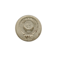 Preview 50 kopeks, 1979 obverse