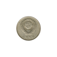 Preview 20 kopeks, 1985 obverse