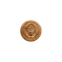 Preview 2 kopeks, 1991 obverse