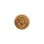 Preview 2 kopeks, 1991 obverse