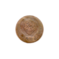 Preview 5 kopeks, 1962 obverse