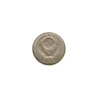 Preview 10 kopeks, 1977 obverse