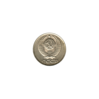 Preview 10 kopeks, 1985 obverse
