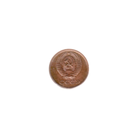 Preview 1 kopek, 1969 obverse