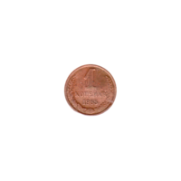 Preview 1 kopek, 1965 reverse