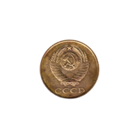 Preview 3 kopeks, 1985 obverse