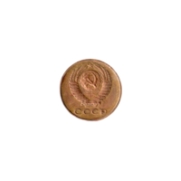 Preview 2 kopeks, 1974 obverse