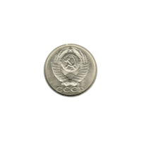 Preview 15 kopeks, 1991 obverse