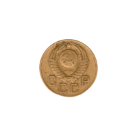 Preview 3 kopeks, 1957 obverse