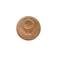 Preview 3 kopeks, 1973 obverse