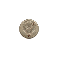 Preview 10 kopeks, 1976 obverse
