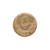 Preview 5 kopeks, 1974 obverse
