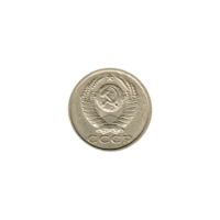 Preview 15 kopeks, 1990 obverse