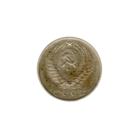 Preview 50 kopeks, 1977 obverse
