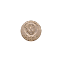 Preview 10 kopeks, 1952 obverse