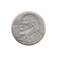 Preview 1 Ruble, 1985 obverse