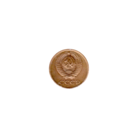 Preview 1 kopek, 1980 obverse