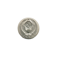 Preview 15 kopeks, 1991 obverse