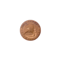 Preview 10 kopeks, 1991 obverse