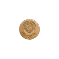 Preview 2 kopeks, 1939 obverse