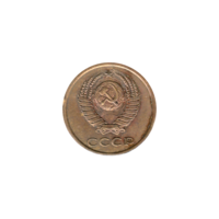 Preview 3 kopeks, 1981 obverse