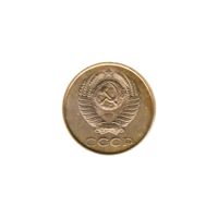 Preview 3 kopeks, 1988 obverse