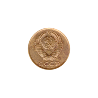 Preview 3 kopeks, 1991 obverse