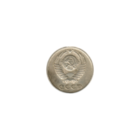 Preview 10 kopeks, 1973 obverse