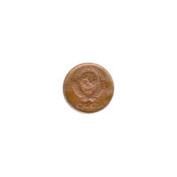 Preview 1 kopek, 1977 obverse