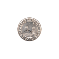 Preview 1 Ruble, 1991 obverse