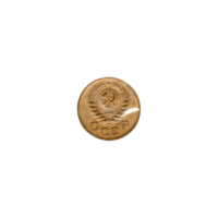 Preview 1 kopek, 1946 obverse