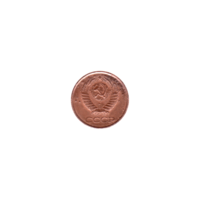 Preview 1 kopek, 1984 obverse