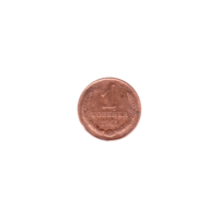 Preview 1 kopek, 1961 reverse