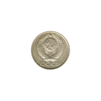 Preview 15 kopeks, 1983 obverse