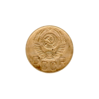 Preview 5 kopeks, 1954 obverse