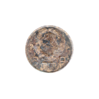 Preview 5 kopeks, 1945 obverse