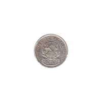 Preview 10 kopeks, 1922 obverse