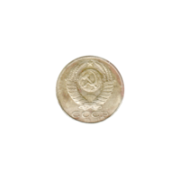 Preview 15 kopeks, 1989 obverse