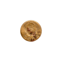 Preview 2 kopeks, 1949 obverse